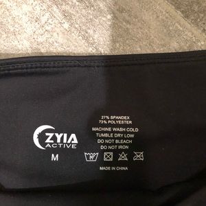 Zyia Black Pocket Light N Tights 20”